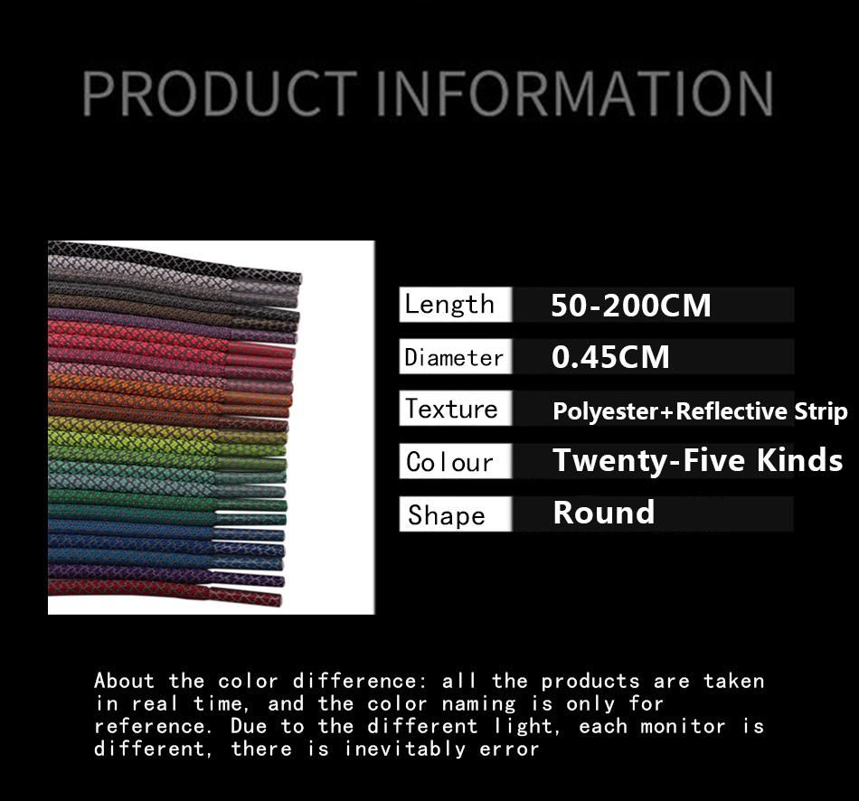 4.5MM Emerald Green Reflective Laces Advanced Eco-Friendly Luminous Ropes Funny Use For Jungle