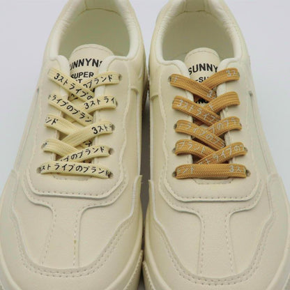 7MM Premium Lacet White Beige Series Silk Screen Japanese Letter Katakana Printing Light Weight