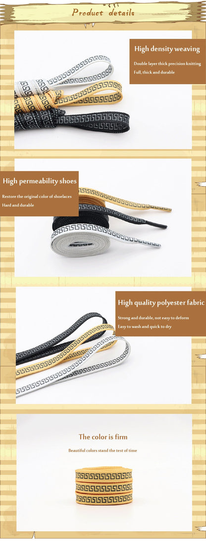 8MM Perfect Shoelaces Easy Wearing Black White Golden Shoe Cords Women Sneakers Boots Fashion Laces