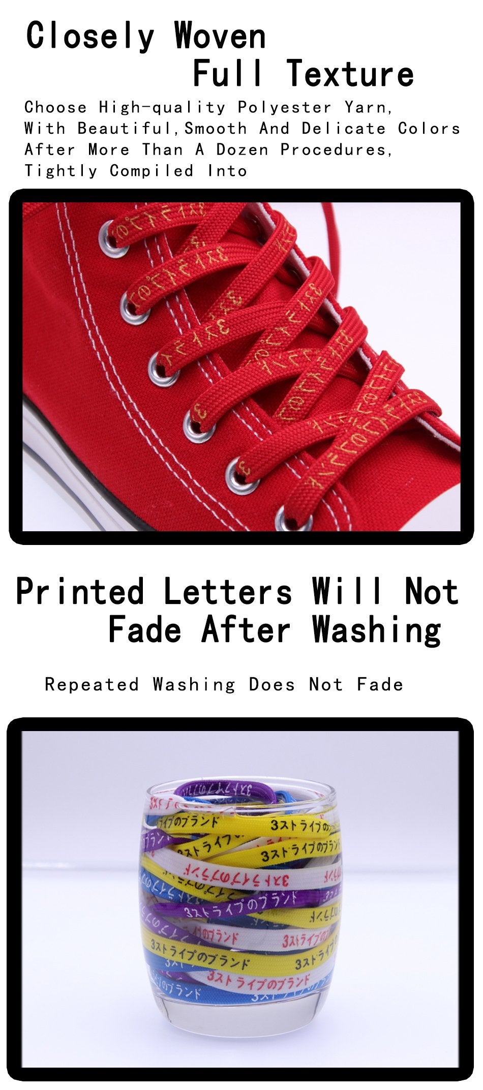 7MM Premium Lacet White Beige Series Silk Screen Japanese Letter Katakana Printing Light Weight