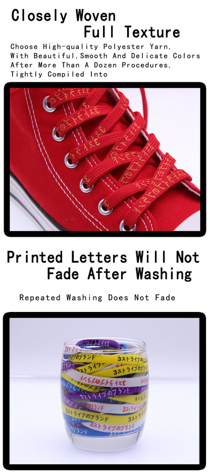 Bright Iridescent Color Series Pretty Japanese Shoelace Sneakers Women Charmed Lacet Promotional