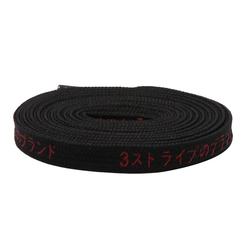 Solemn Deep Color Series Shoelace Japanese Katakana Personalised Silk Screen Letter Printing Cord