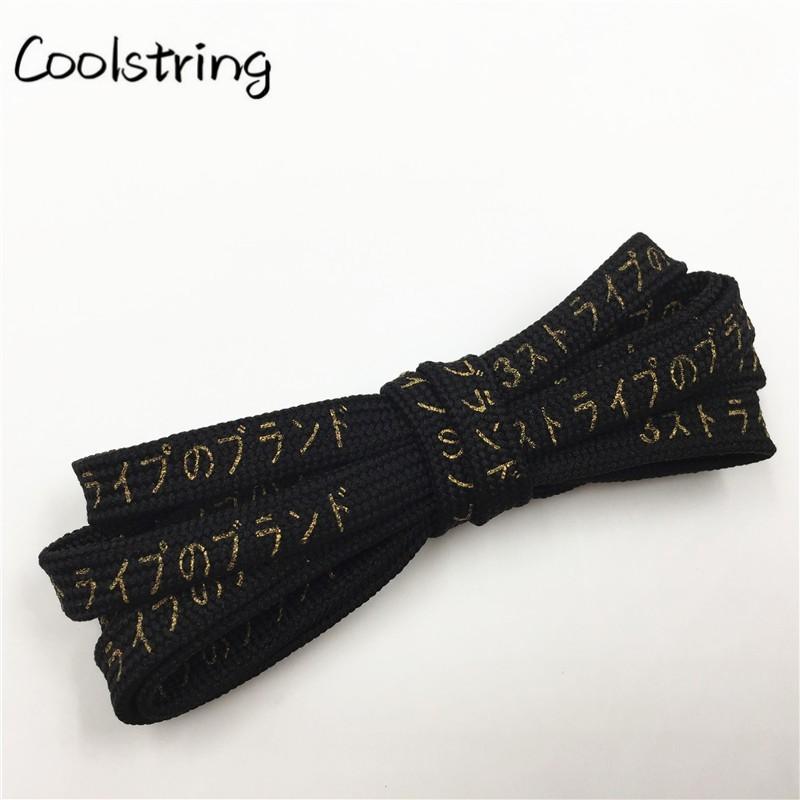 Cool 7mm Printed Hiragana Japanese Katakana Letter Shoe Laces Silk Printing Bootlaces Black Red Gold