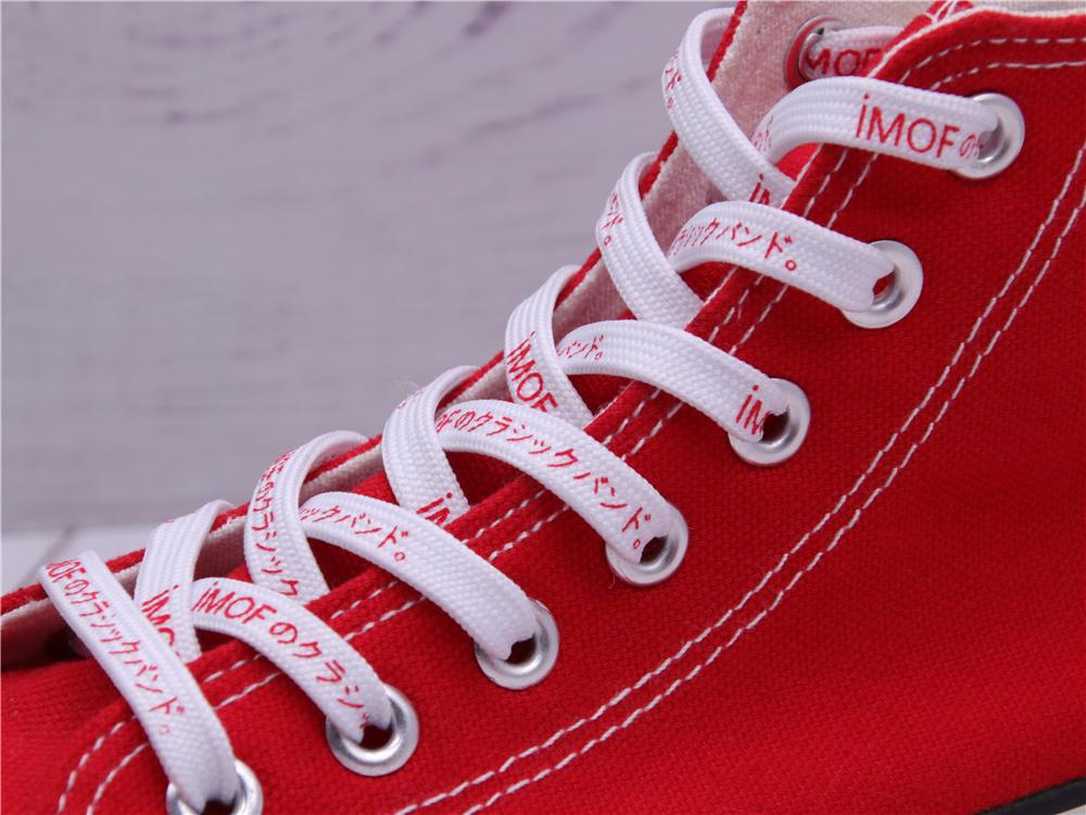 7MM Katakana Japanese Letter Silk Screen Printing Easy Cord Top Shoe Clothing Boots Canvas Laces