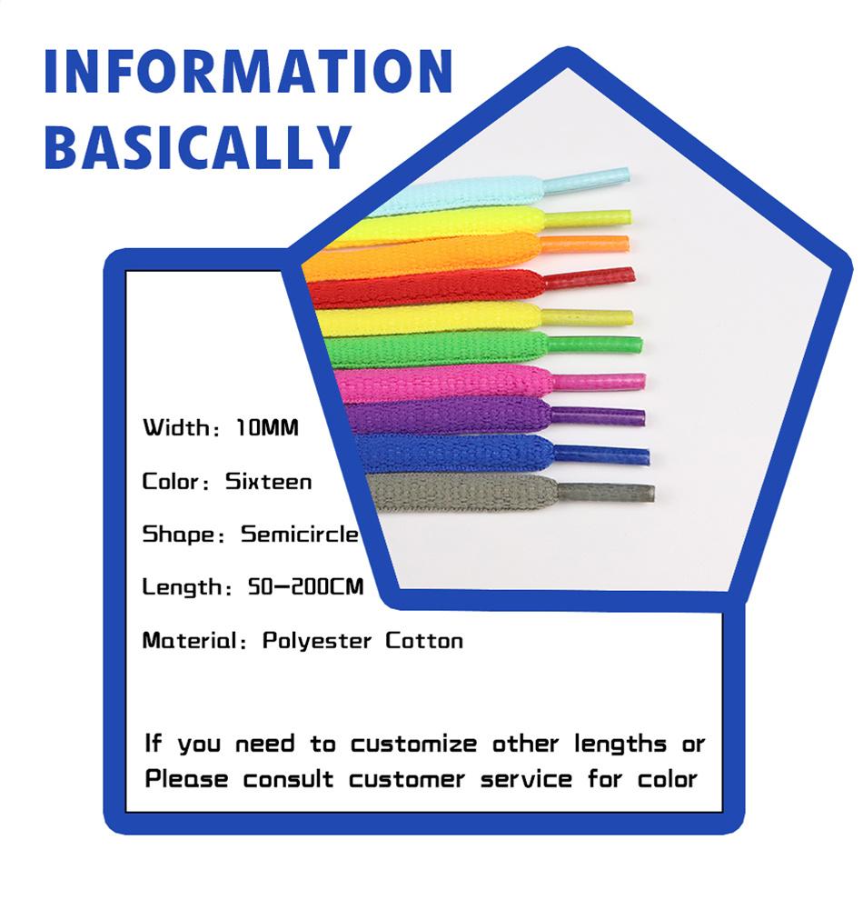 8.5MM Red Gray Purple Pink Solid Colors Oval Shape Wide Shoelaces 1Pair Ropes Suit For Trendy