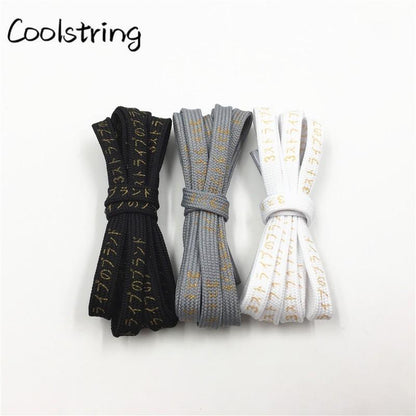 Cool 7mm Printed Hiragana Japanese Katakana Letter Shoe Laces Silk Printing Bootlaces Black Red Gold