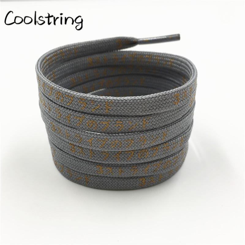 Cool 7mm Printed Hiragana Japanese Katakana Letter Shoe Laces Silk Printing Bootlaces Black Red Gold