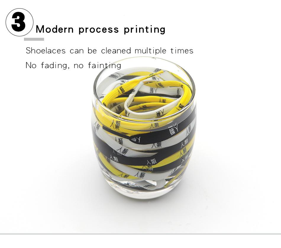 7MM Nice Drawcords Humen Being Funny Letter Printing Silk Screen Lace 2021 Eye-catching Fashion