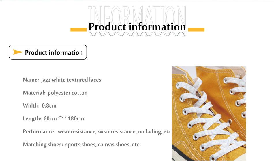 8MM Marble Pattern Heat Transfer Printing Shoelaces Grey White Flat Canvas Shoe Cords Men Women