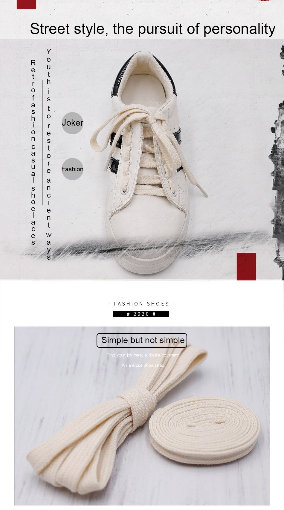 8.5MM Pure Beige Polyester Cotton Shoelaces Meticulous Spool Of Cord For Wholesale Drop-Shipping