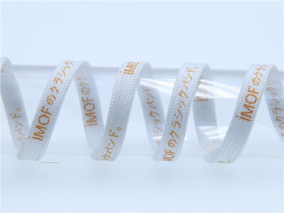 7mm White Golden Word Silk Screen Print Shoelaces Men Women Sneaker Canvas Rope 2021 Customized