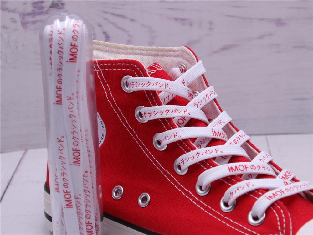 7MM Silk Screen Printing Top Shoe Accessories Japanese Letter Canvas Shoelaces Easy Ropes Colorful