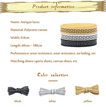 8MM Perfect Shoelaces Easy Wearing Black White Golden Shoe Cords Women Sneakers Boots Fashion Laces