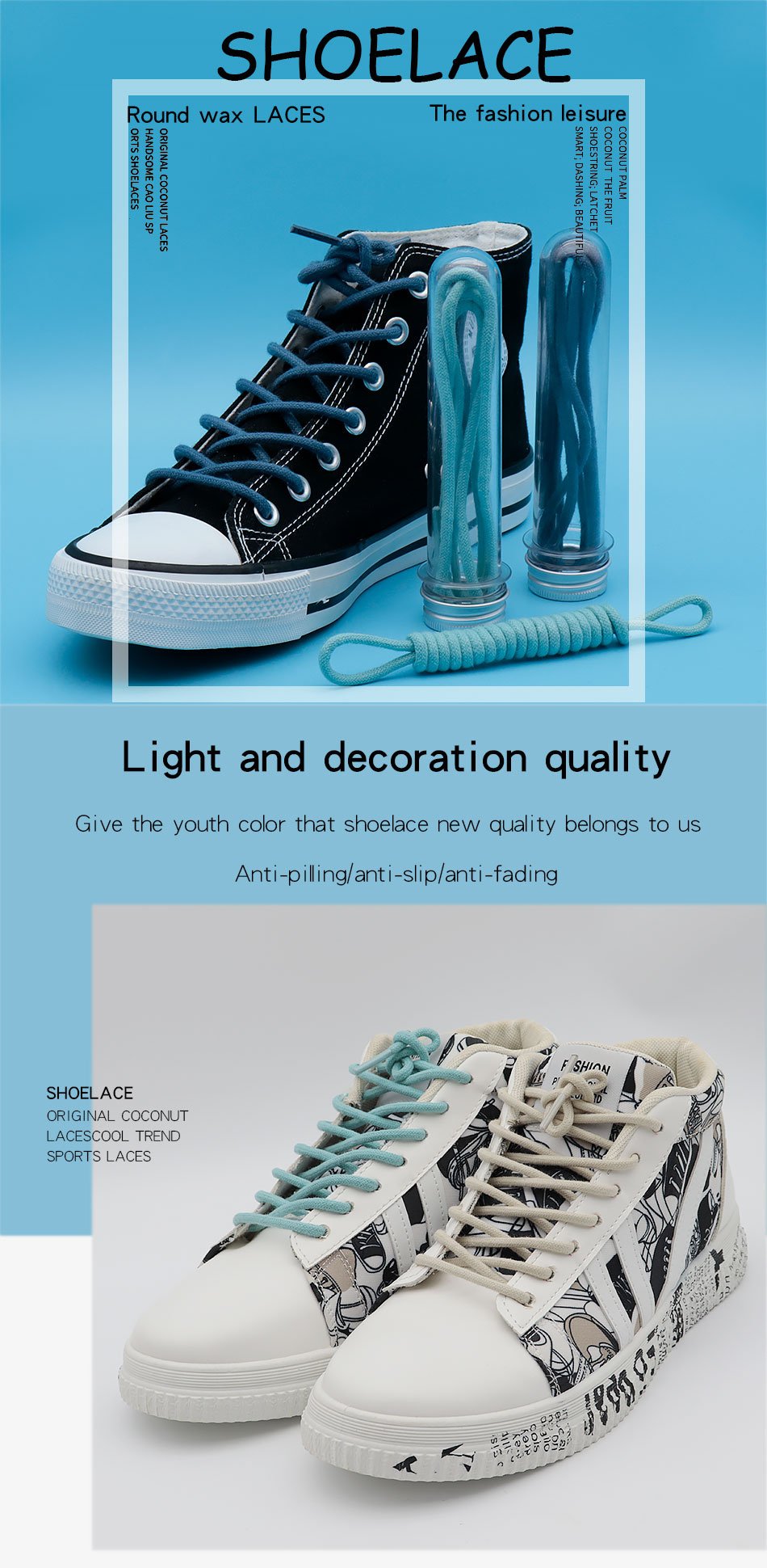 5MM Solid Color Pure Cotton Beige/Blue Waxed Rope Suit For Boy Pant Man Sneaker Canvas Sport