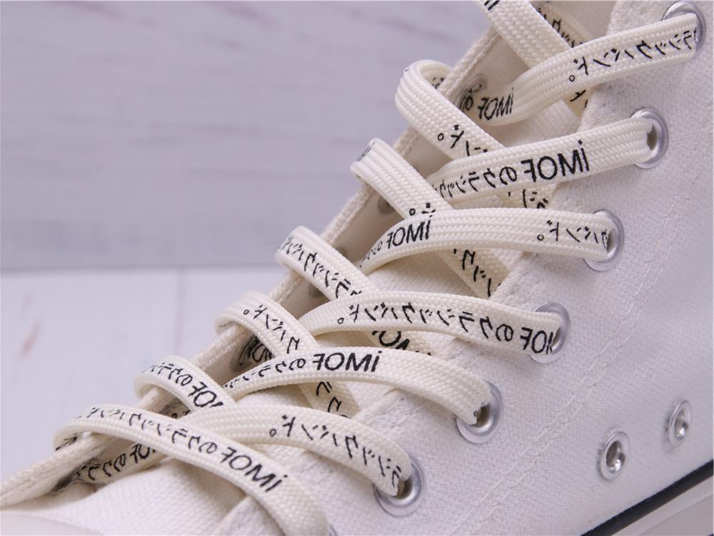 7MM Katakana Japanese Letter Silk Screen Printing Easy Cord Top Shoe Clothing Boots Canvas Laces