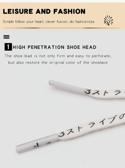 Double Polyester Silk Screen Luminous Night Glow Laces With Black Japanese Katakana Absorb Sunlight