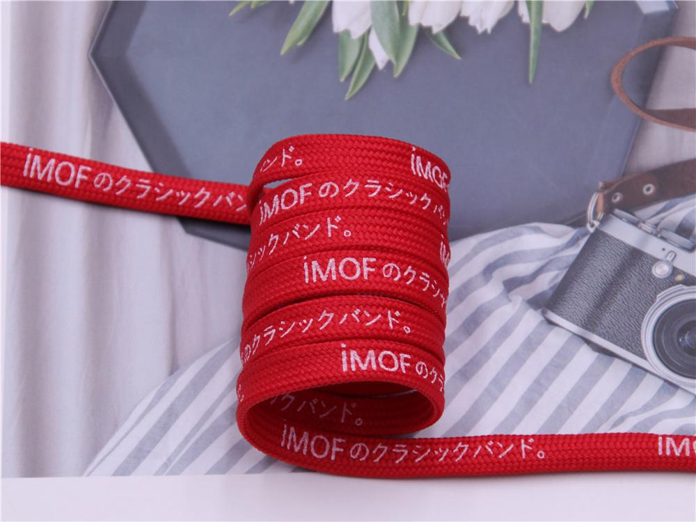 7MM Silk Screen Printing Top Shoe Accessories Japanese Letter Canvas Shoelaces Easy Ropes Colorful