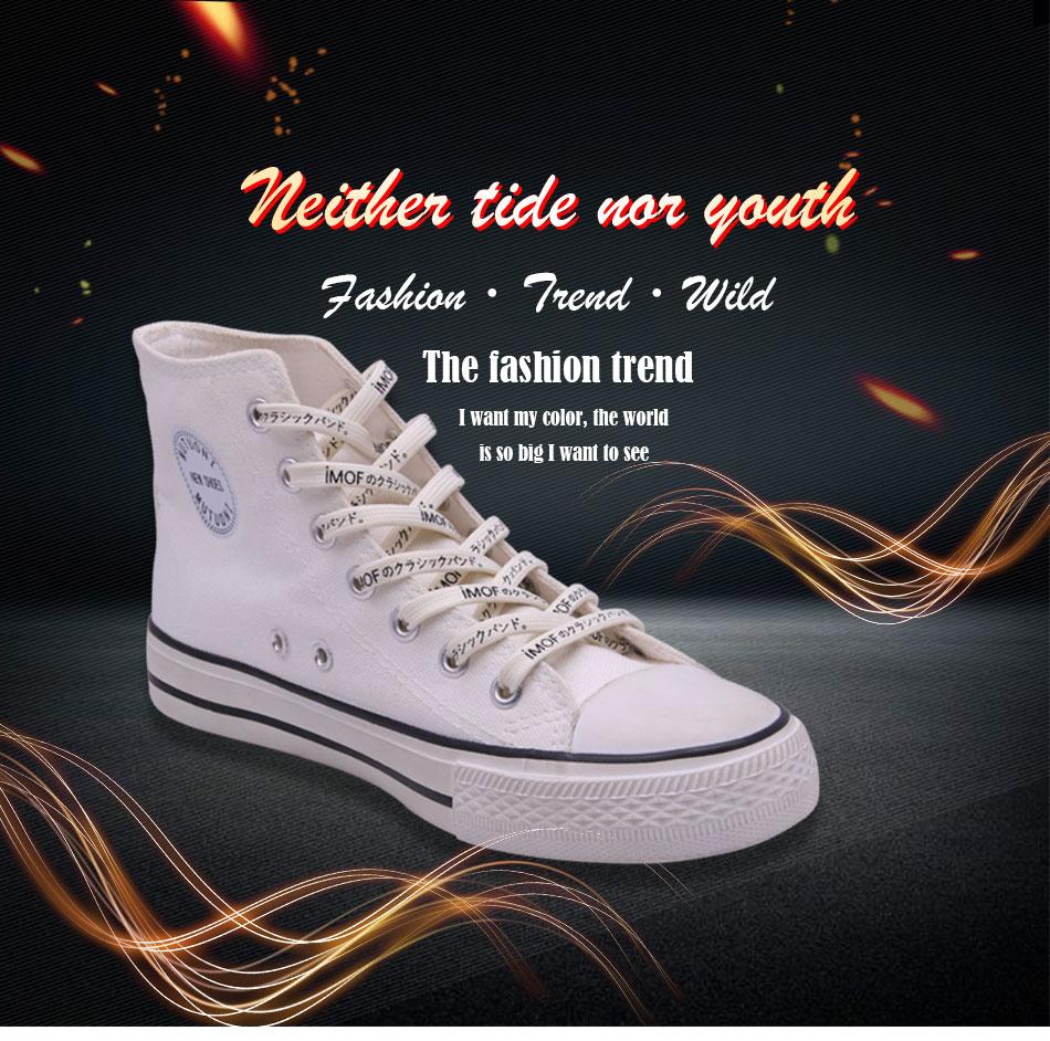 7MM Nice Shoelaces Canvas Sneaker Boots Shoe Accessories Ropes For Men Women Custom Bulk Order