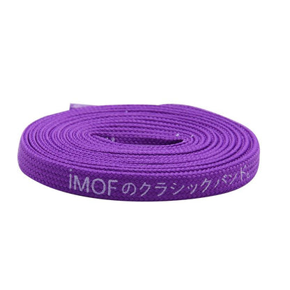 7MM Katakana Japanese Letter Silk Screen Printing Easy Cord Top Shoe Clothing Boots Canvas Laces