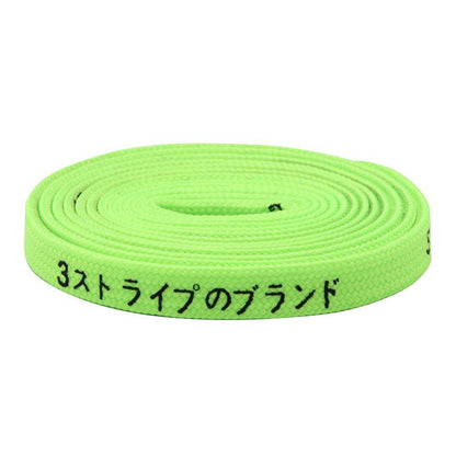 Bright Iridescent Color Series Pretty Japanese Shoelace Sneakers Women Charmed Lacet Promotional