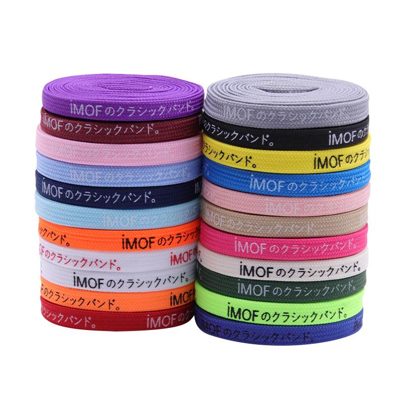 7MM Silk Screen Printing Top Shoe Accessories Japanese Letter Canvas Shoelaces Easy Ropes Colorful