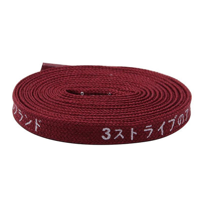 Solemn Deep Color Series Shoelace Japanese Katakana Personalised Silk Screen Letter Printing Cord