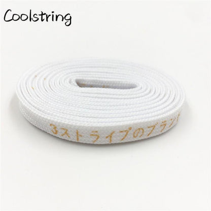 Cool 7mm Printed Hiragana Japanese Katakana Letter Shoe Laces Silk Printing Bootlaces Black Red Gold