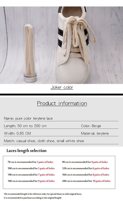 8.5MM Polyester Cotton Shoelaces Top Clothing Accessories Solid Beige Thick Hat Ropes Bundled Tools