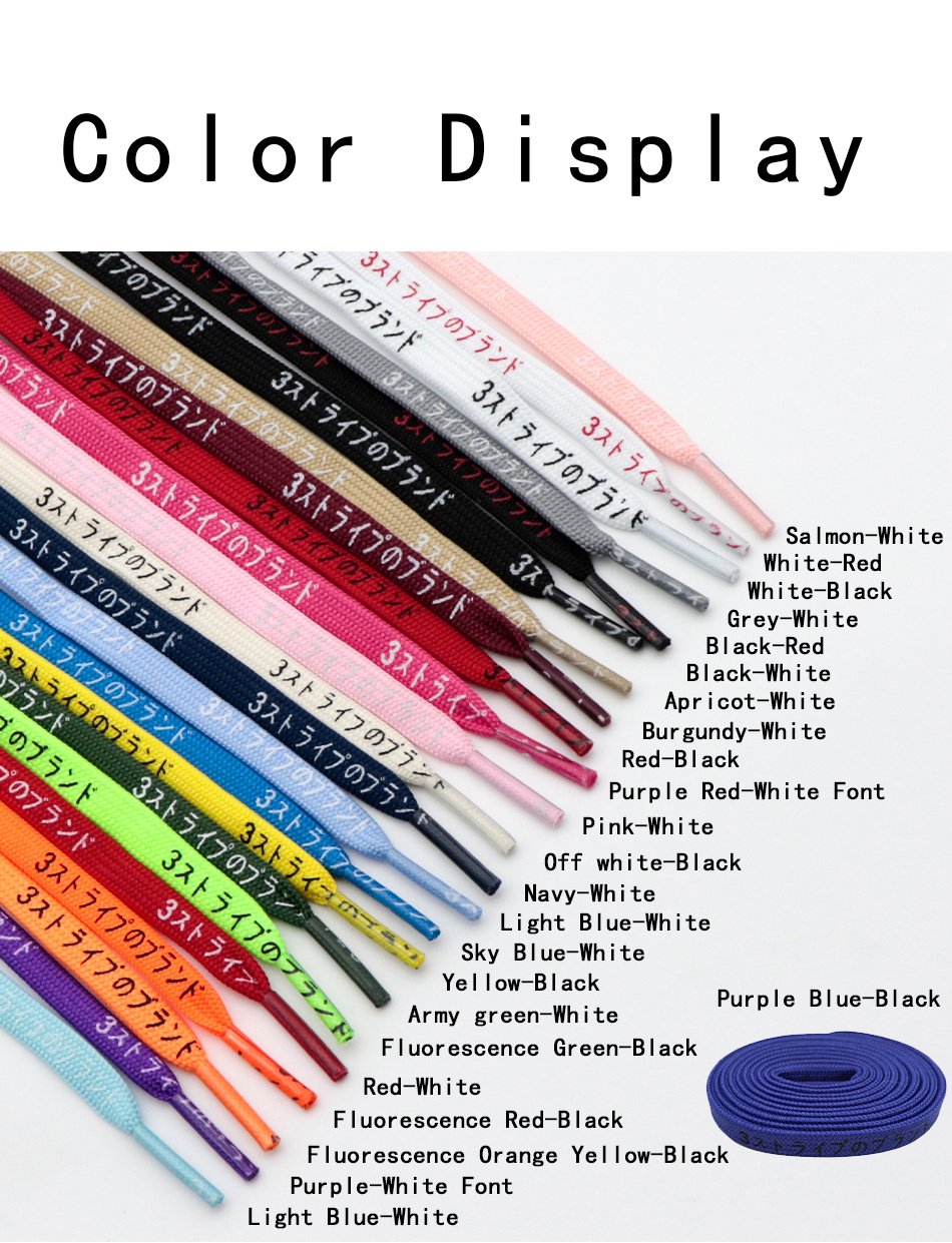 Solemn Deep Color Series Shoelace Japanese Katakana Personalised Silk Screen Letter Printing Cord