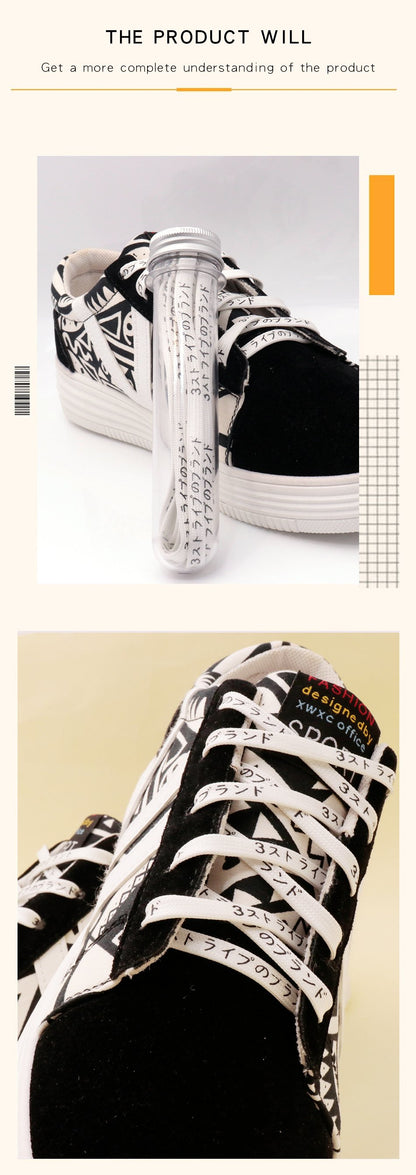 Double Polyester Silk Screen Luminous Night Glow Laces With Black Japanese Katakana Absorb Sunlight