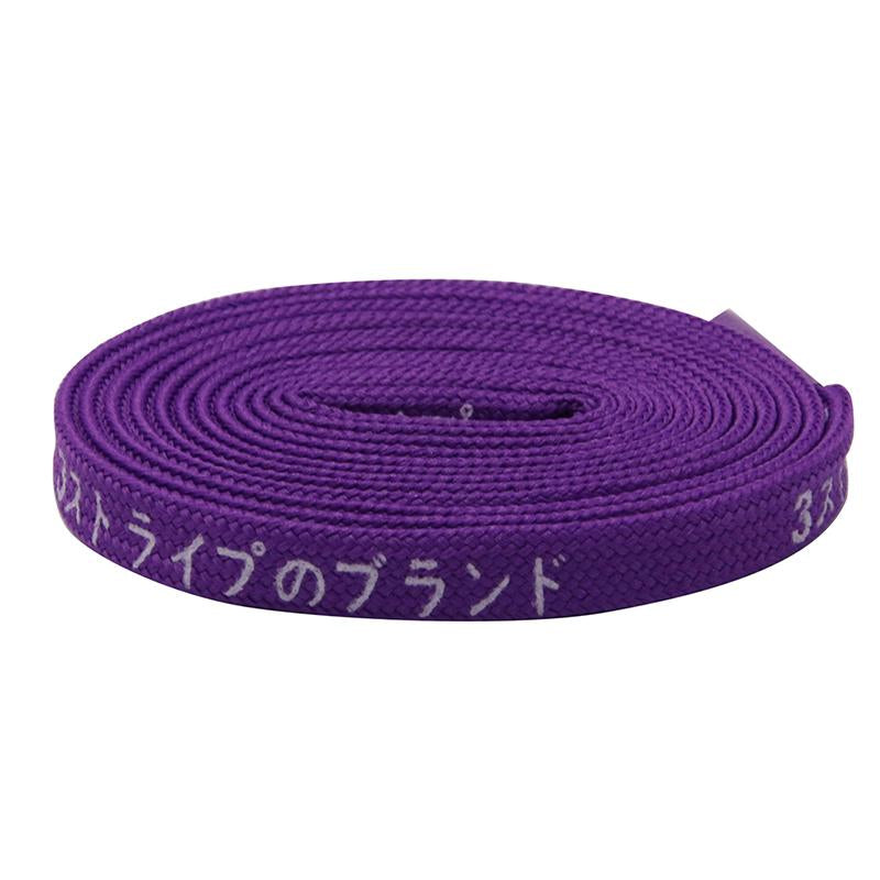 Solemn Deep Color Series Shoelace Japanese Katakana Personalised Silk Screen Letter Printing Cord