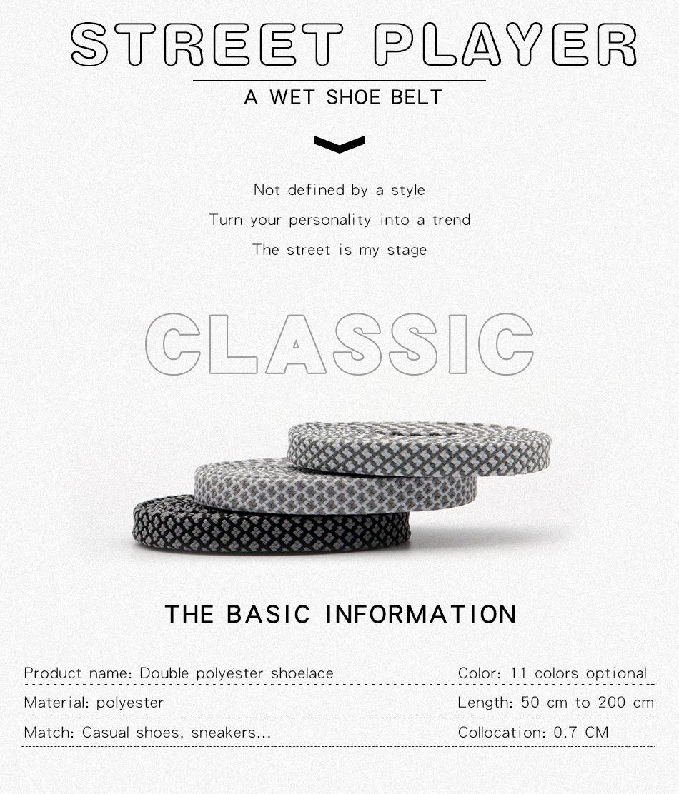 Nice Shoelaces Clothing 7MM Double Layer Polyester Laces Tight Stitch Weaving Process Top Quality