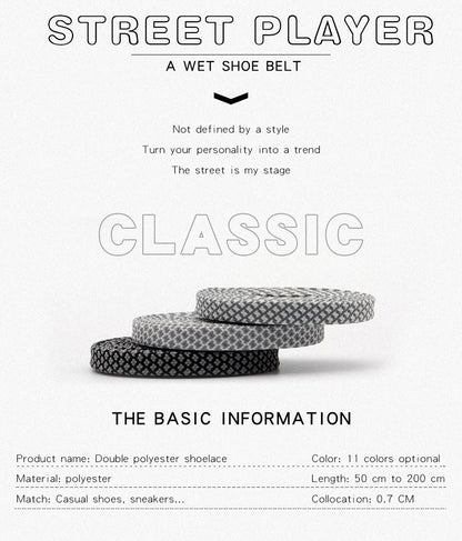 Nice Shoelaces Clothing 7MM Double Layer Polyester Laces Tight Stitch Weaving Process Top Quality