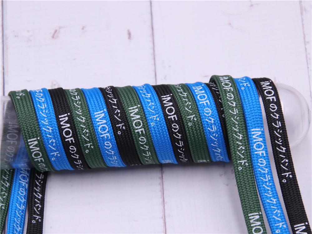 7MM Katakana Japanese Letter Silk Screen Printing Easy Cord Top Shoe Clothing Boots Canvas Laces