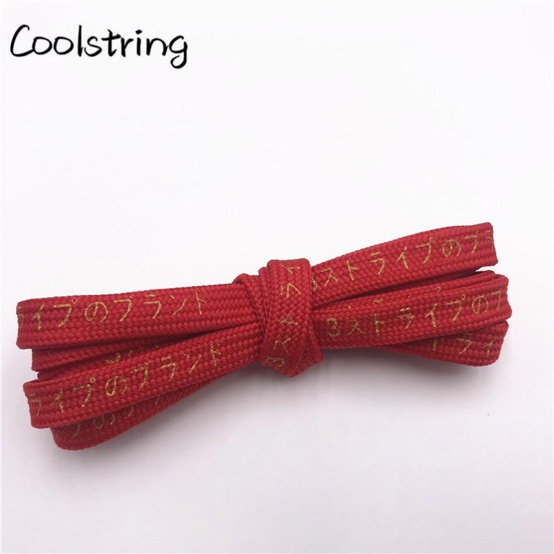 Cool 7mm Printed Hiragana Japanese Katakana Letter Shoe Laces Silk Printing Bootlaces Black Red Gold