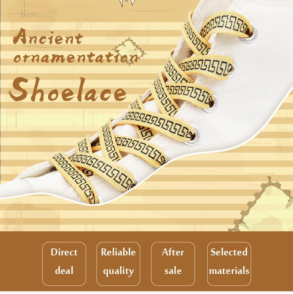 8MM Perfect Shoelaces Easy Wearing Black White Golden Shoe Cords Women Sneakers Boots Fashion Laces