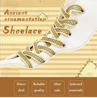 8MM Perfect Shoelaces Easy Wearing Black White Golden Shoe Cords Women Sneakers Boots Fashion Laces